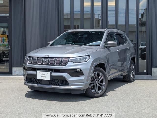 jeep compass 2021 quick_quick_M624_MCANJRCB6MFA77901 image 1