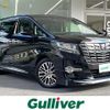 toyota alphard 2017 -TOYOTA--Alphard DBA-AGH30W--AGH30-0156269---TOYOTA--Alphard DBA-AGH30W--AGH30-0156269- image 1