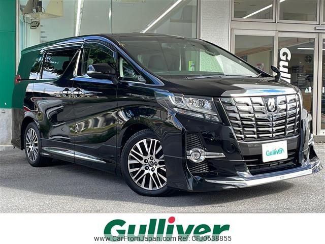 toyota alphard 2017 -TOYOTA--Alphard DBA-AGH30W--AGH30-0156269---TOYOTA--Alphard DBA-AGH30W--AGH30-0156269- image 1