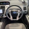 toyota prius-α 2013 -TOYOTA--Prius α DAA-ZVW40W--ZVW40-3069694---TOYOTA--Prius α DAA-ZVW40W--ZVW40-3069694- image 16