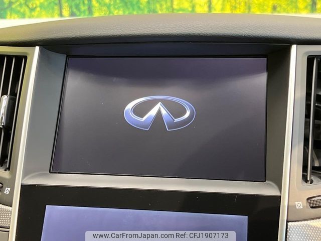 nissan skyline 2016 CFJ1907173 image 2