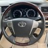 toyota alphard 2013 -TOYOTA--Alphard DBA-ANH20W--ANH20-8305424---TOYOTA--Alphard DBA-ANH20W--ANH20-8305424- image 23