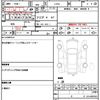 daihatsu tanto 2009 quick_quick_L375S_L375S-0006974 image 21
