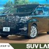 toyota alphard 2018 -TOYOTA--Alphard DBA-AGH30W--AGH30-0167071---TOYOTA--Alphard DBA-AGH30W--AGH30-0167071- image 1
