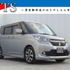 suzuki solio 2015 -SUZUKI--Solio DAA-MA36S--MA36S-607750---SUZUKI--Solio DAA-MA36S--MA36S-607750- image 1