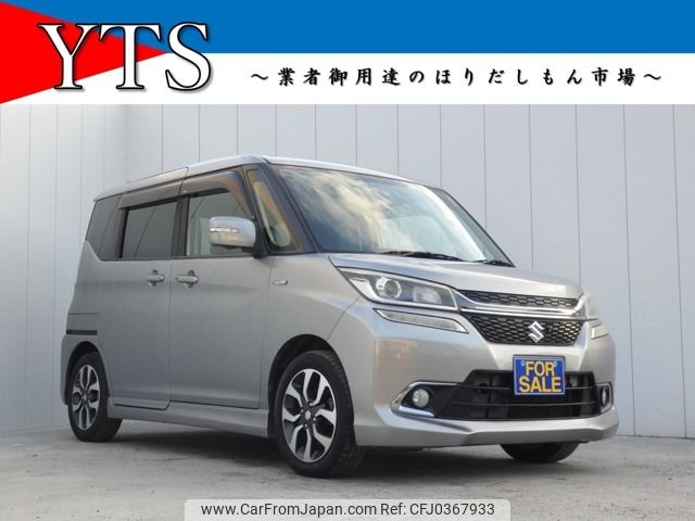 suzuki solio 2015 -SUZUKI--Solio DAA-MA36S--MA36S-607750---SUZUKI--Solio DAA-MA36S--MA36S-607750- image 1