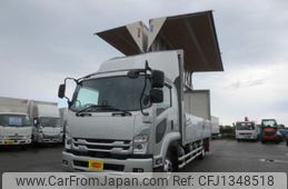 isuzu forward 2021 GOO_NET_EXCHANGE_1161178A30250627W001
