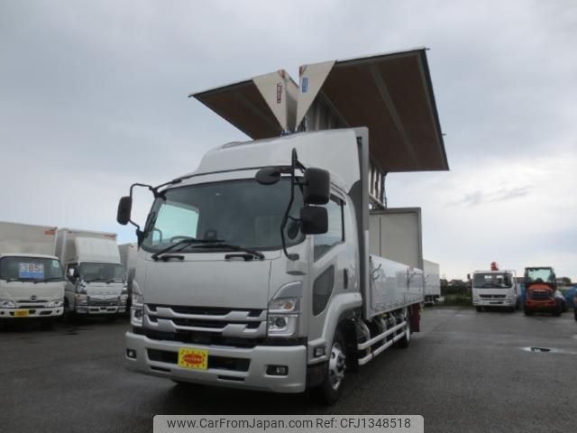 isuzu forward 2021 GOO_NET_EXCHANGE_1161178A30250627W001 image 1