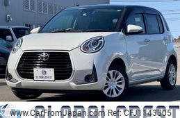 toyota passo 2020 -TOYOTA--Passo M700A--0158879---TOYOTA--Passo M700A--0158879-