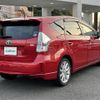 toyota prius-α 2012 -TOYOTA--Prius α DAA-ZVW41W--ZVW41-3096989---TOYOTA--Prius α DAA-ZVW41W--ZVW41-3096989- image 11