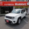 jeep renegade 2020 -CHRYSLER 【広島 354ｿ 25】--Jeep Renegade 3BA-BV13PM--1C4BU0000LPL63299---CHRYSLER 【広島 354ｿ 25】--Jeep Renegade 3BA-BV13PM--1C4BU0000LPL63299- image 29