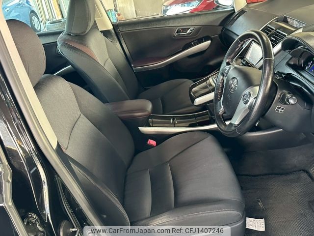 toyota sai 2015 -TOYOTA--SAI DAA-AZK10--AZK10-2095895---TOYOTA--SAI DAA-AZK10--AZK10-2095895- image 2