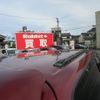 toyota hilux-surf 2001 -TOYOTA--Hilux Surf GF-RZN185W--RZN185-9038485---TOYOTA--Hilux Surf GF-RZN185W--RZN185-9038485- image 30