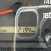 isuzu elf-truck 2017 GOO_NET_EXCHANGE_0602502A30250519W001 image 59