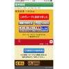 mitsubishi i 2006 CFJ1797328 image 17