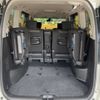 nissan serena 2014 -NISSAN--Serena DAA-HFC26--HFC26-217728---NISSAN--Serena DAA-HFC26--HFC26-217728- image 13