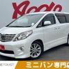 toyota alphard 2010 -TOYOTA--Alphard DBA-ANH20W--ANH20-8103069---TOYOTA--Alphard DBA-ANH20W--ANH20-8103069- image 1