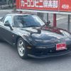 mazda rx-7 1996 CFJ1596914 image 3