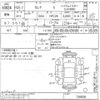 nissan serena undefined -NISSAN--Serena HFC26-126826---NISSAN--Serena HFC26-126826- image 3