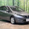 nissan note 2019 -NISSAN--Note DAA-HE12--HE12-250987---NISSAN--Note DAA-HE12--HE12-250987- image 17