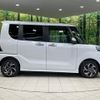 daihatsu tanto 2025 CFJ1853894 image 17