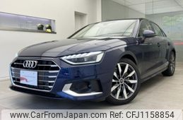 audi a4 2024 quick_quick_3AA-8WDEM_WAUZZZF43SA001360