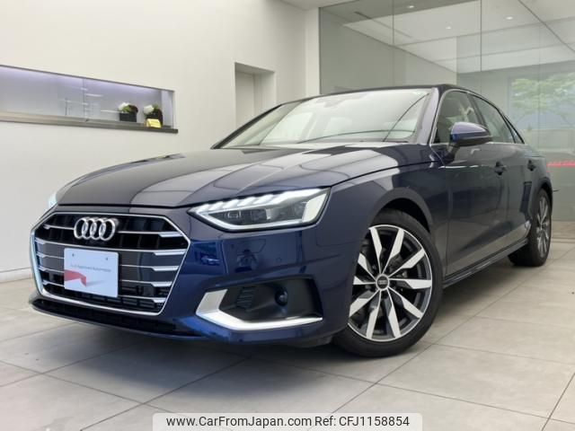 audi a4 2024 quick_quick_3AA-8WDEM_WAUZZZF43SA001360 image 1