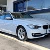 bmw 3-series 2014 -BMW--BMW 3 Series LDA-3D20--WBA3K32000F793056---BMW--BMW 3 Series LDA-3D20--WBA3K32000F793056- image 17