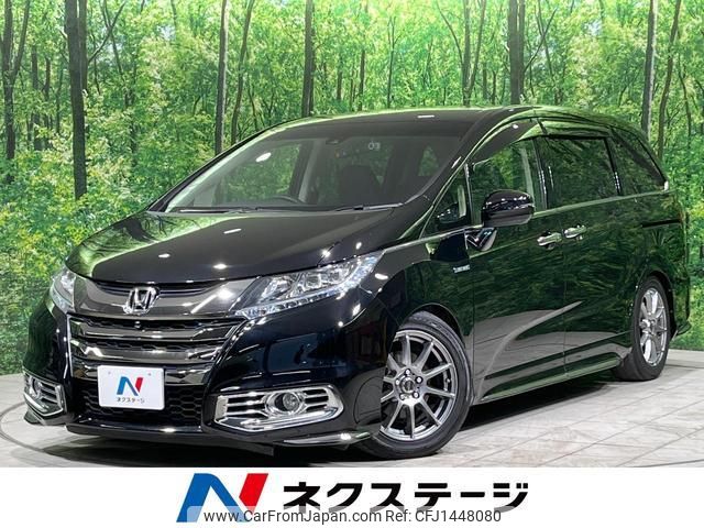 honda odyssey 2017 quick_quick_RC4_RC4-1028033 image 1