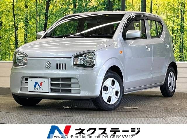 suzuki alto 2021 -SUZUKI--Alto 5BA-HA36S--HA36S-604975---SUZUKI--Alto 5BA-HA36S--HA36S-604975- image 1