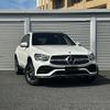 mercedes-benz glc-class 2021 quick_quick_3DA-253915C_W1N2539152G010266 image 11