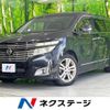 nissan elgrand 2013 CFJ1506902 image 1