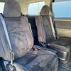 toyota vellfire 2009 TE3964 image 21