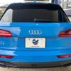 audi q5 2020 quick_quick_FYDETS_WAUZZZFY7L2071121 image 17