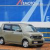 honda n-wgn 2020 -HONDA--N WGN JH3--1008086---HONDA--N WGN JH3--1008086- image 17