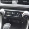 toyota rav4 2021 CFJ1828393 image 10