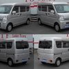 nissan clipper-van 2020 -NISSAN--Clipper Van DR17V--437504---NISSAN--Clipper Van DR17V--437504- image 2