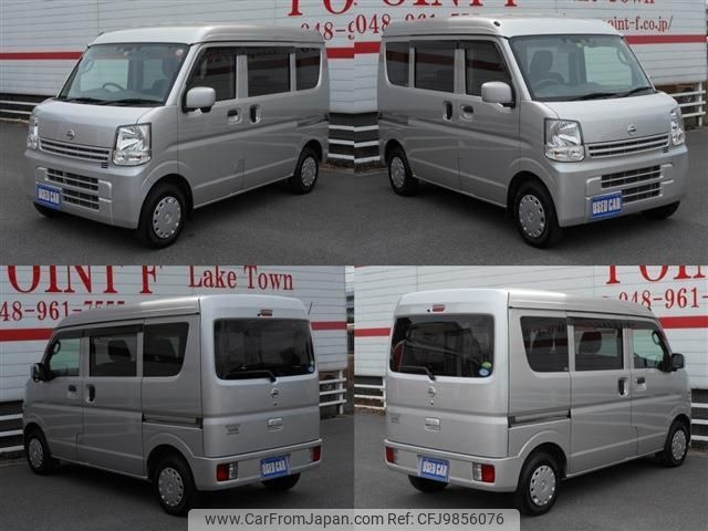 nissan clipper-van 2020 -NISSAN--Clipper Van DR17V--437504---NISSAN--Clipper Van DR17V--437504- image 2