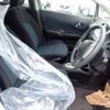 nissan note 2016 -NISSAN--Note DBA-E12--E12-440506---NISSAN--Note DBA-E12--E12-440506- image 21
