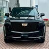 cadillac escalade 2023 CFJ1602081 image 2