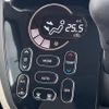 nissan dayz-roox 2014 -NISSAN--DAYZ Roox DBA-B21A--B21A-0073139---NISSAN--DAYZ Roox DBA-B21A--B21A-0073139- image 8