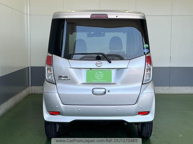 nissan dayz-roox 2018 -NISSAN 【名変中 】--DAYZ Roox B21A--0533095---NISSAN 【名変中 】--DAYZ Roox B21A--0533095- image 2