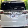 nissan elgrand 2019 CFJ1705951 image 16