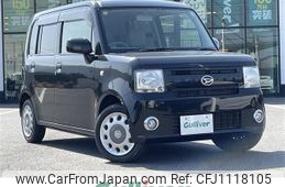 daihatsu move-conte 2015 -DAIHATSU--Move Conte DBA-L575S--L575S-0219282---DAIHATSU--Move Conte DBA-L575S--L575S-0219282-