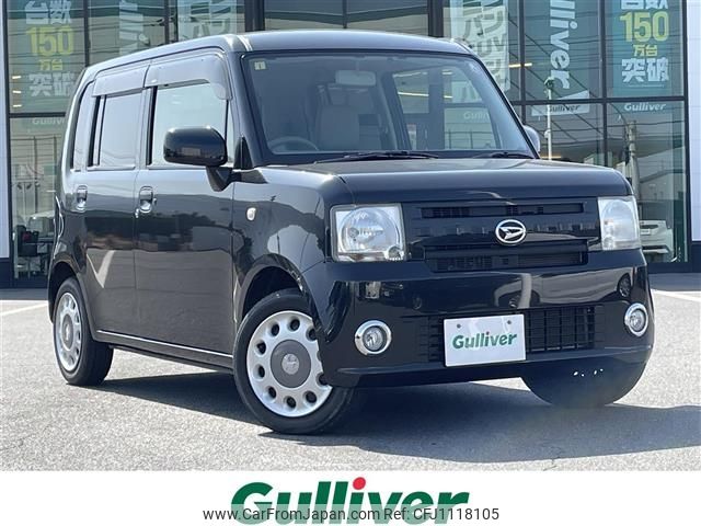 daihatsu move-conte 2015 -DAIHATSU--Move Conte DBA-L575S--L575S-0219282---DAIHATSU--Move Conte DBA-L575S--L575S-0219282- image 1