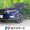 nissan x-trail 2021 CFJ1832704 image 1