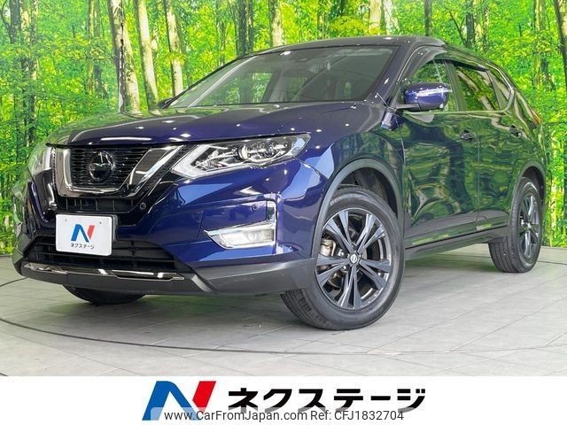 nissan x-trail 2021 CFJ1832704 image 1