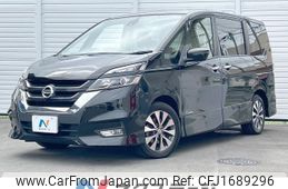 nissan serena 2017 CFJ1689296