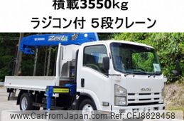 isuzu elf-truck 2008 CFJ8828458