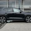 volvo xc40 2018 -VOLVO--Volvo XC40 DBA-XB420XC--YV1XZ16MCJ2006099---VOLVO--Volvo XC40 DBA-XB420XC--YV1XZ16MCJ2006099- image 18